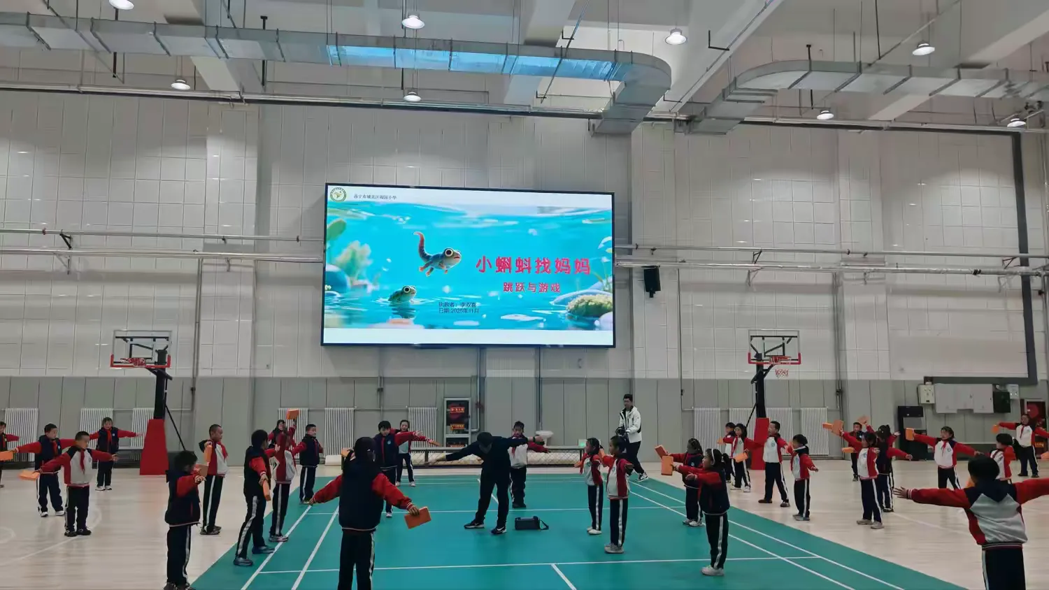 简篇-育苗逐光 研课赋能 ——陶园小学体育大课间展示及青年教师同课异构活动