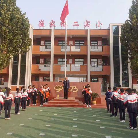 崔家桥镇第二实验小学——传承重阳文化，感恩常记心间