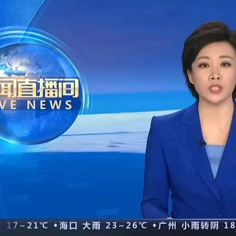 国家卫生健康委《疼痛综合管理试点工作方案》发布，我国疼痛诊疗迈向综合管理新阶段。