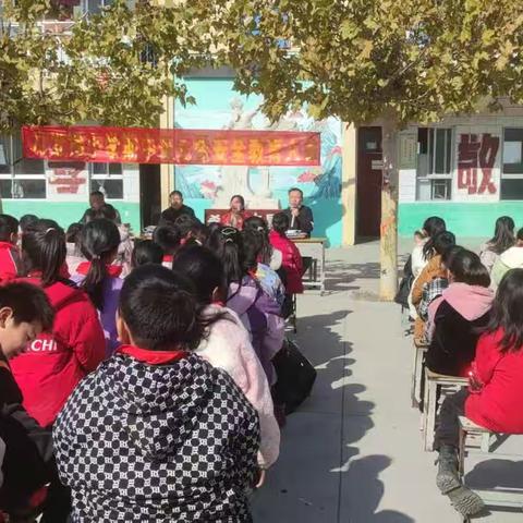 王楼乡厅堂楼小学期中表彰大会