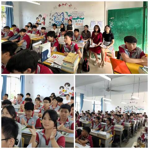 2023年八年级音乐上册第一单元 “歌舞青春 ”第一课《青春舞曲》教学展示