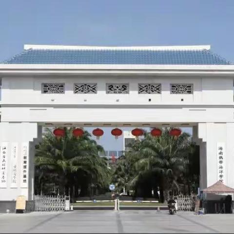 2023年   大学生活初体验