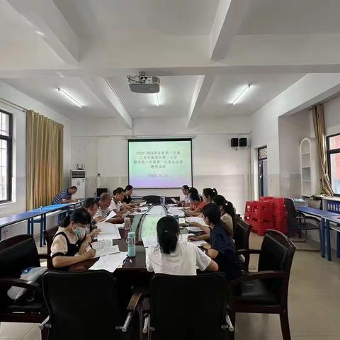 追求卓越·绽放精彩——三亚市海棠区第一小学数学组一年级公开课活动纪实