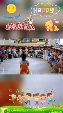 阿帆特幼儿园果果二班一周生活集锦