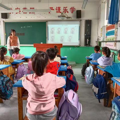 牛官营小学数学教研组听评课活动小结