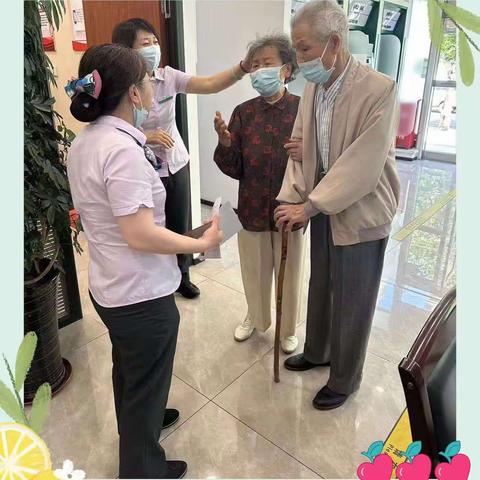 路边老人摔倒，他们瞬间成为白衣天使                                        ———农行大连中山城市广场支行