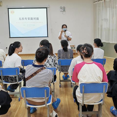 携手共育 健康启航——东西湖区妇幼保健院赴托育机构开展知识科普讲座圆满成功