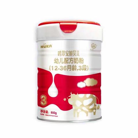 匠心品质，鸣翠安旭贝儿！鸣翠安旭贝儿幼儿配方奶粉简介
