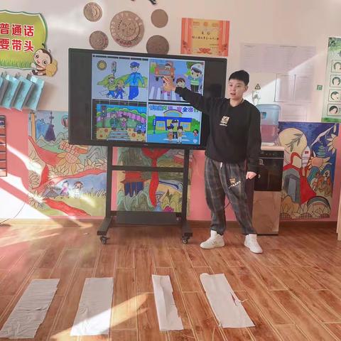 知危险 会避险——驿马镇中心幼儿园开展交通安全主题活动