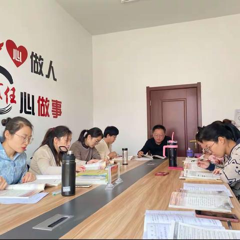 展开学习轨迹，赋能学习进阶——五年级语文教研组第四单元集体备课