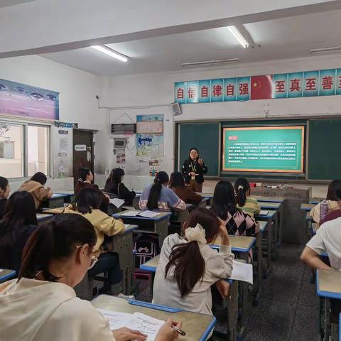 【党建+教研】研读新课标，引领课堂教学——王亚南小学部语数英学科新课标学习培训活动