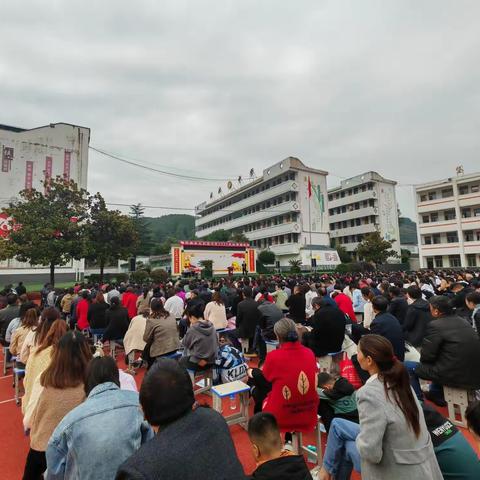 潜心共育待花开，家校携手同成长 ——镇巴县赤北初级中学开展2023秋季家长会