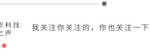 西安城市科技职业学校招生办热线18809155660