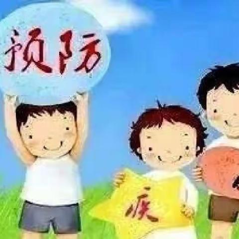 滨江镇中心幼儿园温馨提示：冬季传染病预防知识宣传（上呼吸道感染）