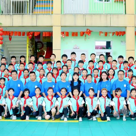 清凉一夏 乐学童年 ——竹条村小学夏季工作总结