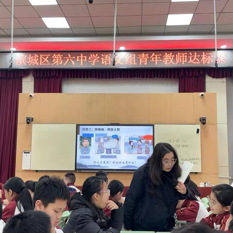 切磋琢磨方成玉，深耕历练奋楫时