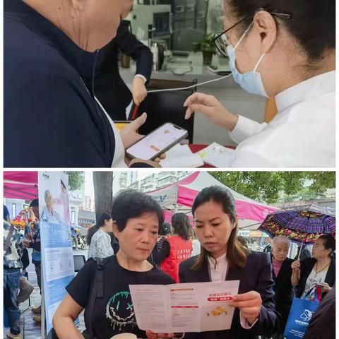 温州银行大南支行积极开展金融宣讲数币推广活动