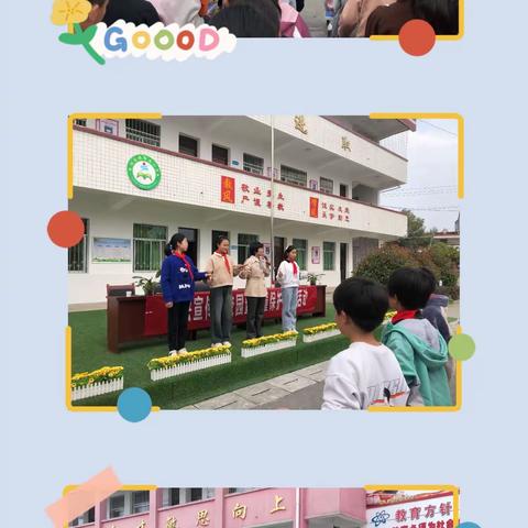 心育护航，向阳成长——阳春镇徐庙小学携手区妇联举办心理健康教育讲座