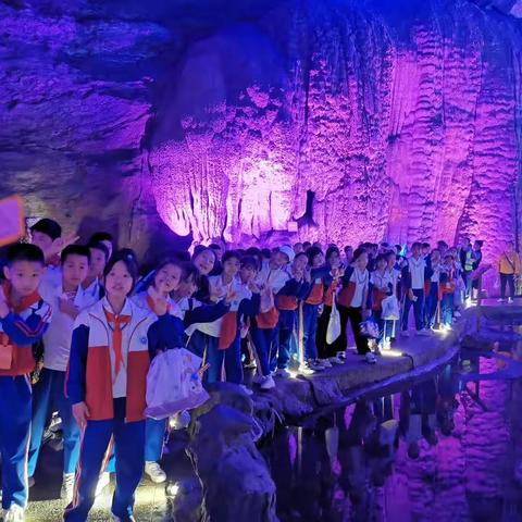 实验小学五年级5班九嶷山紫霞岩研学活动