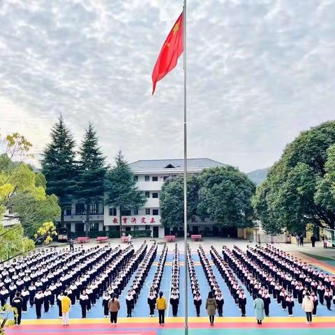 教研花开，馨香满怀———记清廉学校祖师殿镇水田庄学校理科教师比武活动