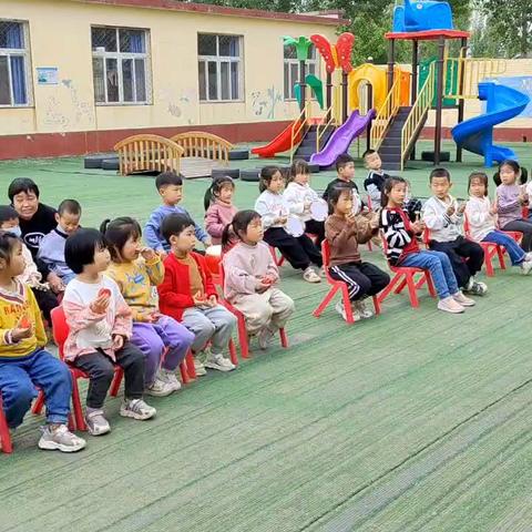 与“乐”同行，“打”出精彩——任丘市北辛庄镇堤东幼儿园