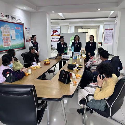 沈阳总院支行争做传承引领“先锋”