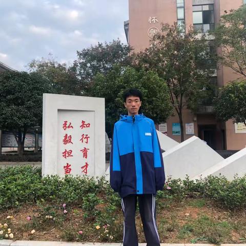 阶段二“十大学星”风采