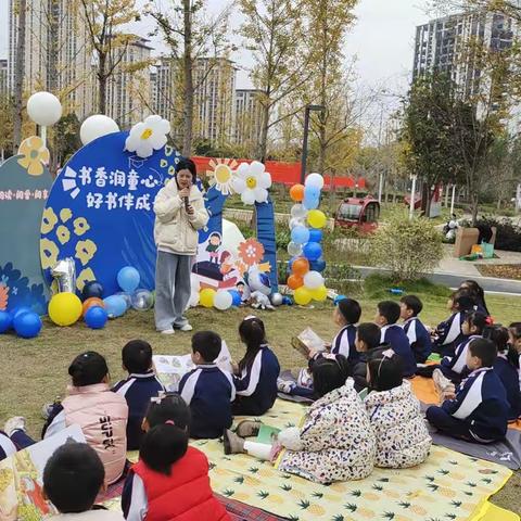 最是书香能致远 腹有诗书气自华        沙县城关小学第三小学一4班读书会