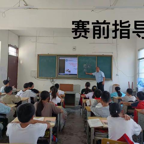 党建引领———“笔墨飘香•引领成长”乐业县新化镇中心小学2023年秋季学期学生硬笔书法比赛活动