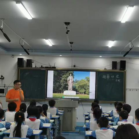 林旺小学——十月教研活动三、四年级组语文公开课