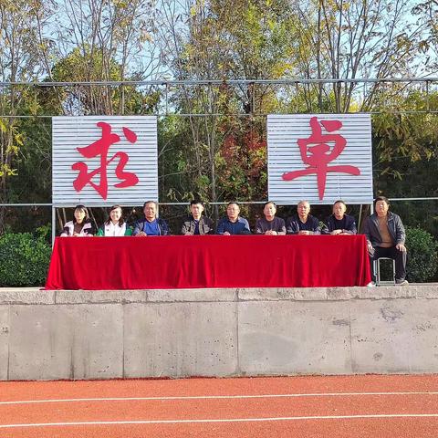 阳光体育展风采  广播体操亮风姿——小白小学“魅力校园 跃动青春”活动展示