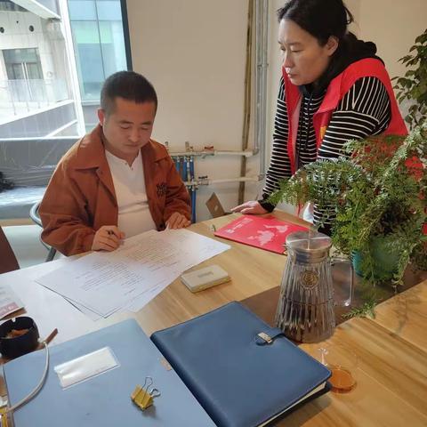 永和社区10月26日工作日志