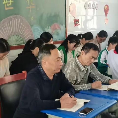 教学视导明方向，专业引领促提升——教科研中心莅临我校开展教学视导工作（数学篇）