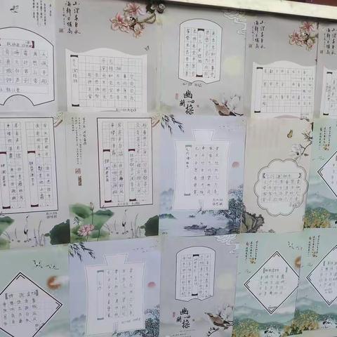 魏庄街道茅芦店小学六年级“双减”课堂