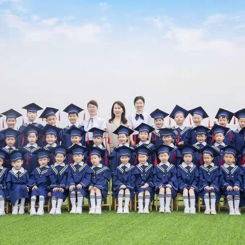 【最美的遇见】——我们毕业🎓啦！欢幼海豚🐬二班