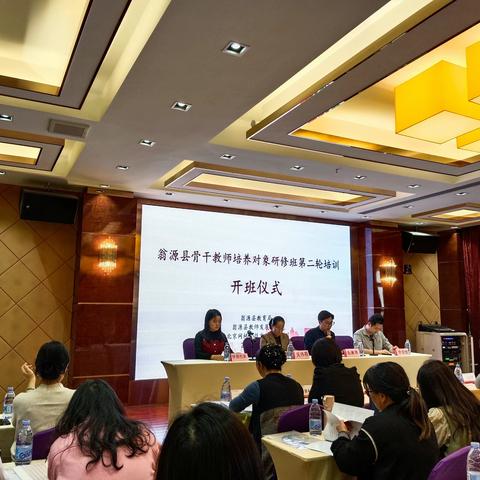 广西2023年“国培计划”——钦州市中学骨干校长治校能力提升培训班在南京举行