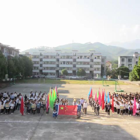 仙子脚镇中学：举办第六届秋季校运动会