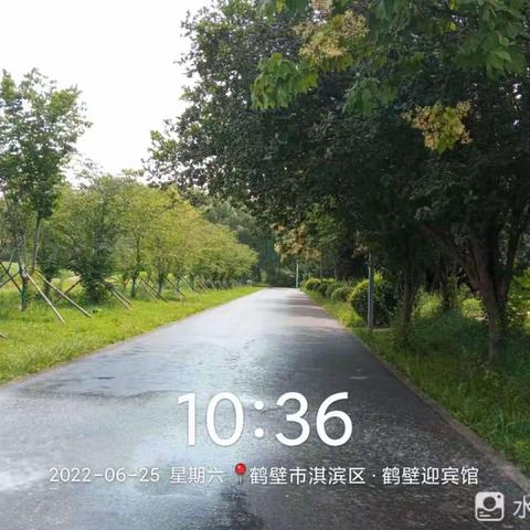 九州路街道6月25日工作动态