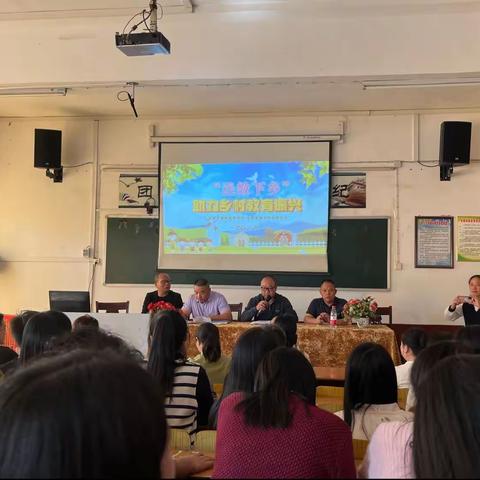 “聚焦新课堂，落实新课标” 教学视导 —古塘乡中心小学教研活动