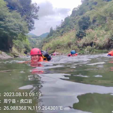 如果你想探索周宁最美的山水，请跟我来；如果你想挑战自己的体力，请跟我来；如果你想领略最原始的山村