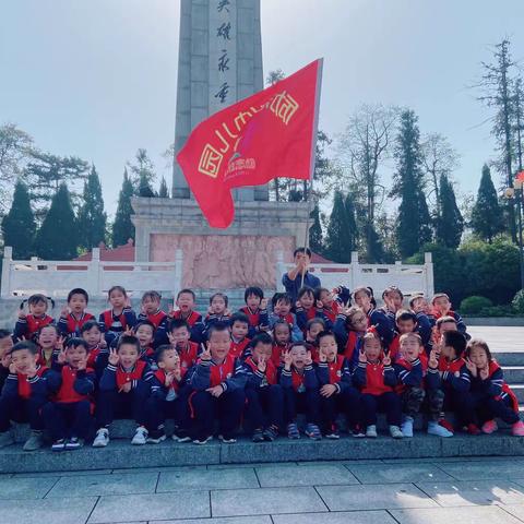 💞小天才幼儿园登山活动💕