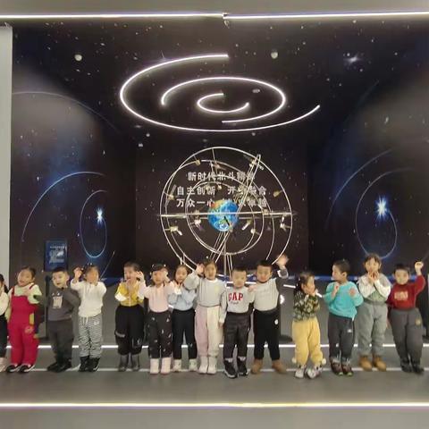 哈幼教附属第一幼儿园