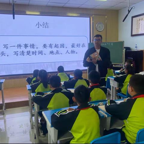 竞技能，展风采，以赛促教，以赛促研一一华溪镇2023年秋季学期小学语文教师教学技能竞赛暨语文名师工作室研讨活动