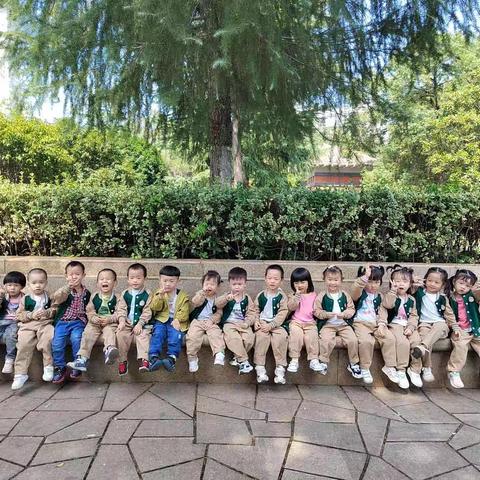 【寻秋🍂之旅】—小三班