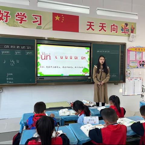 听课促成长 活动绽芳华——范县金堤路小学低年级语文听评课活动