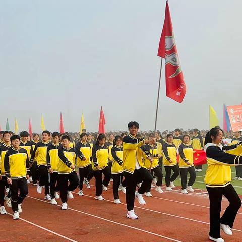 以运动,致青春——四安中学第70届秋季运动会