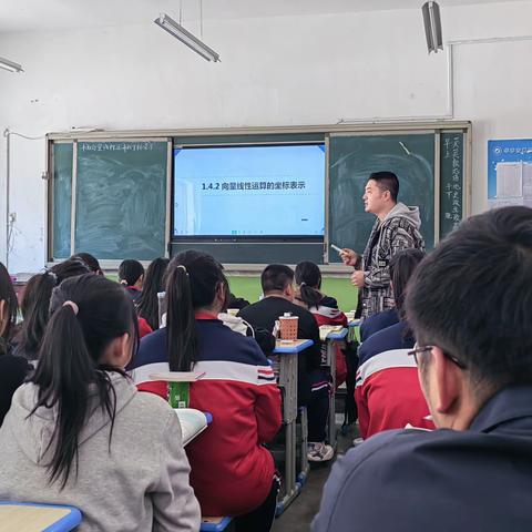 以教促研 ，以研促教，教研相长——华亭市第二中学数学教研组教研活动