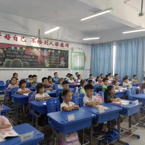 用爱浇灌，夯实养成教育---西港路小学一年级文明课间纪律评比活动