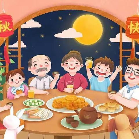 “浓浓中秋情 ，快乐中秋节”幼儿园里送祝福-------枣林庄幼儿园中秋节主题活动🎏