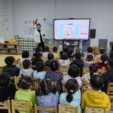 吃饭不挑食 —扶沟县县直幼儿园小七班家长进课堂